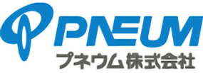 プネウム株式会社