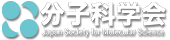 Japan Society for Molecular Science