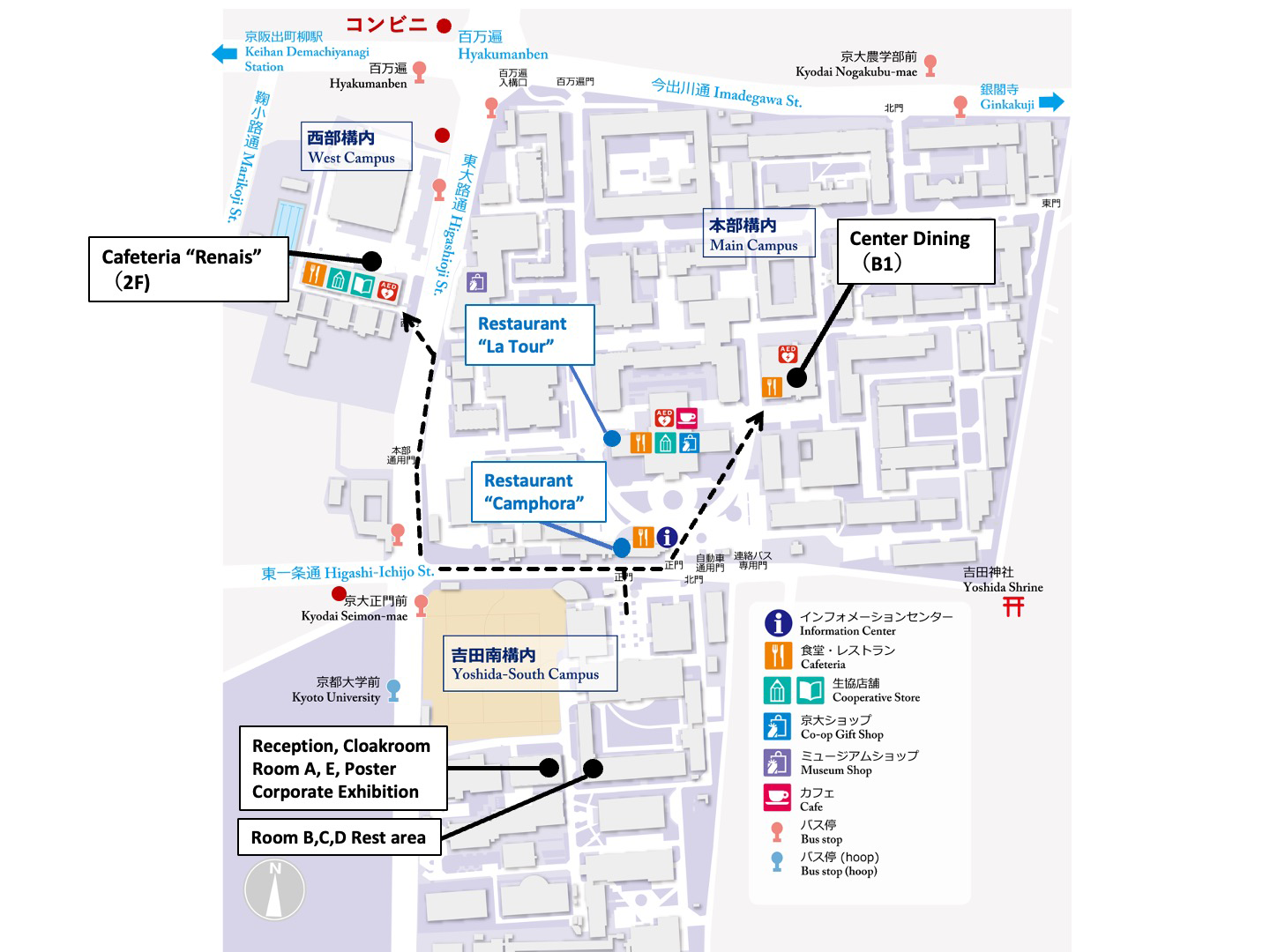 Discussion venue area and surrounding area