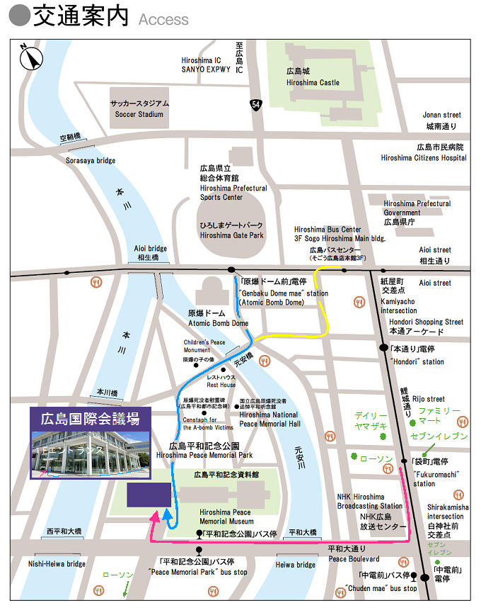 会議場周辺の地図