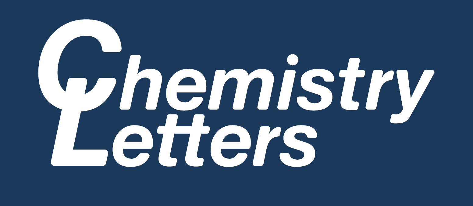 日本化学会 Chemistry Letter