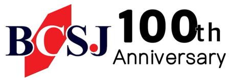 日本化学会 Bulletin of the Chemical Society of Japan