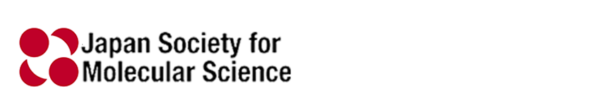 The 20th Annual Meeting of Japan Society for Molecular Science 2026